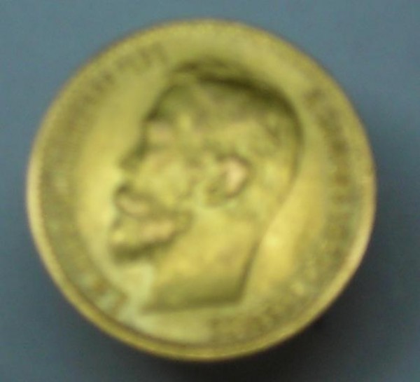 Николай второй, 5 рублей - 1900.JPG