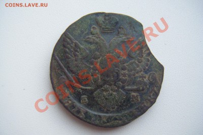 5к. 1788г ем Брак? - DSCF3164.JPG