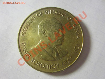 Кения 10 центов 1986. - IMG_2862