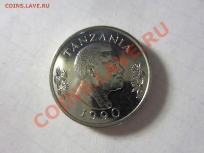 Танзания 50 сенти 1990. - IMG_2866