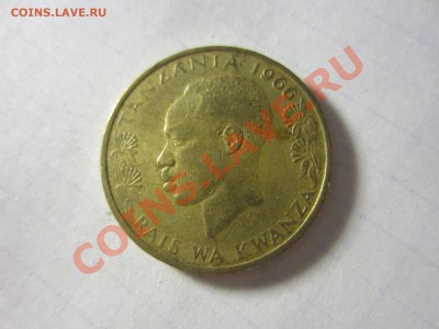 Танзания 20 сенти 1966. - IMG_2868