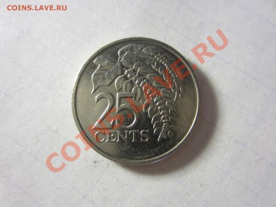 Тринидад 25 центов 2007. - IMG_2871