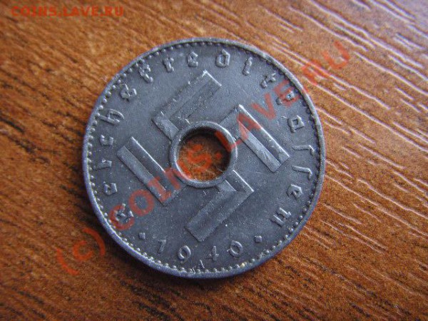 Германия Рейх 1940 5 пф. с отв. как правильно назвать? - LPIC9874.JPG