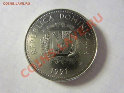 Доминиканская респ. 25 сентаво 1991. - IMG_2878