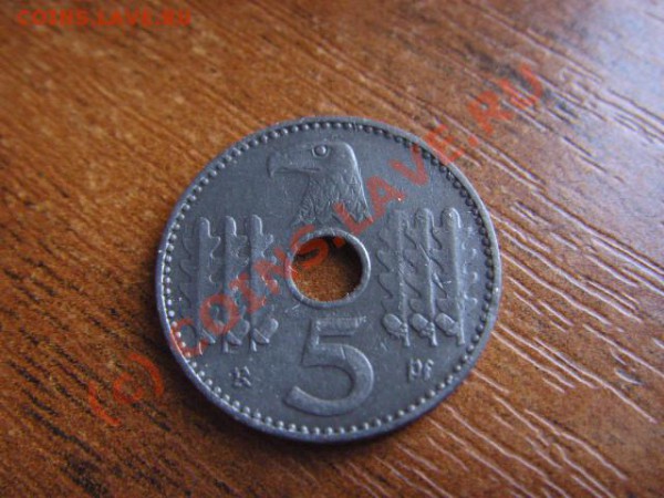 Германия Рейх 1940 5 пф. с отв. как правильно назвать? - LPIC9875.JPG