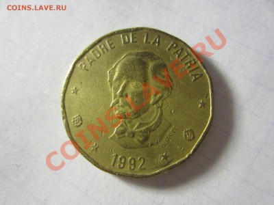 Доминиканская респ. 1 песо 1992. - IMG_2880