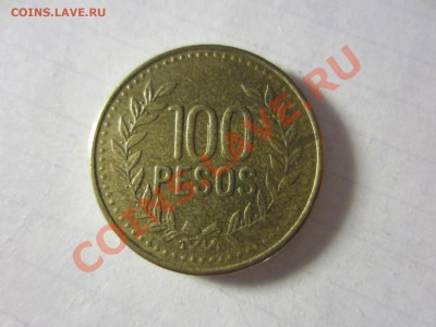 Колумбия 100 песо 2010. - IMG_2883