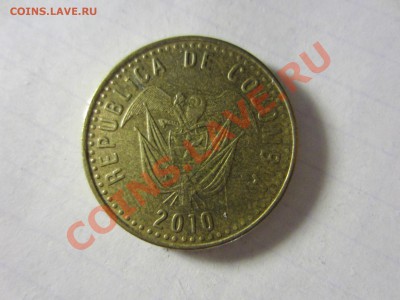 Колумбия 100 песо 2010. - IMG_2884