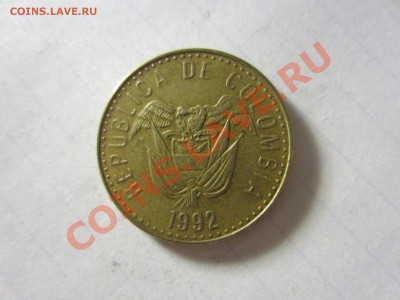 Колумбия 20 песо 1992. - IMG_2886
