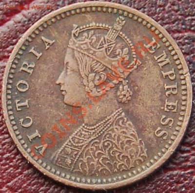 12 анна 1891 - Виктория - до 24 августа - 733