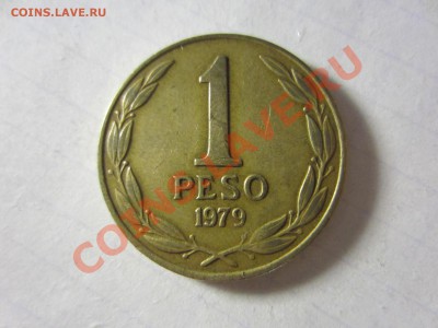 Чили 1 песо 1979. - IMG_2887