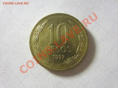 Чили 10 песо 1997. - IMG_2889