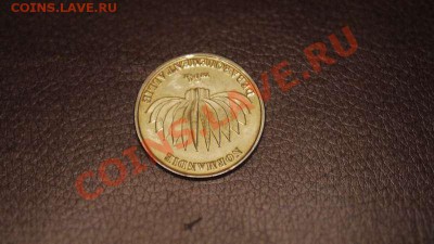 64-я годовщина высадки союзных войск в Нормандии - P1030013_thumb