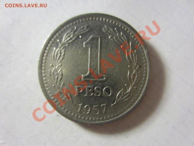 Аргентина 1 песо 1957. - IMG_2891