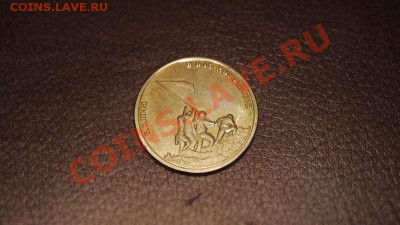 64-я годовщина высадки союзных войск в Нормандии - P1030014_thumb
