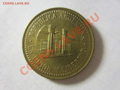 Аргентина 50 сентаво 2009. - IMG_2894