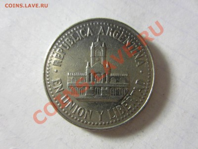 Аргентина 25 сентаво 1993. - IMG_2896