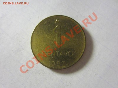 Аргентина 1 сентаво 1987. - IMG_2897