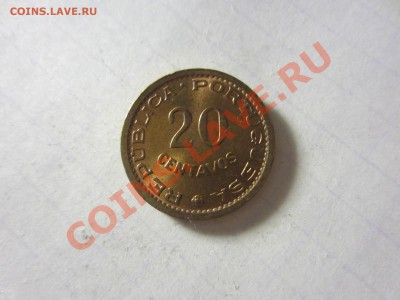 Мозамбик 20 сентаво 1974. - IMG_2899