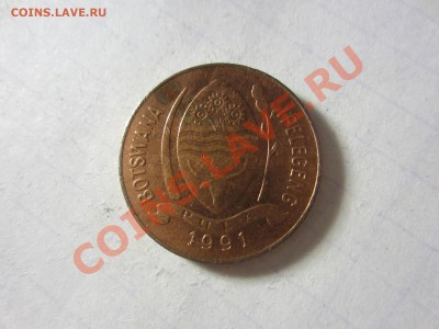 Ботсвана 5 тхебе 1991. - IMG_2904