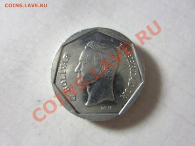 Венесуэла 20 боливар 2002. - IMG_2910