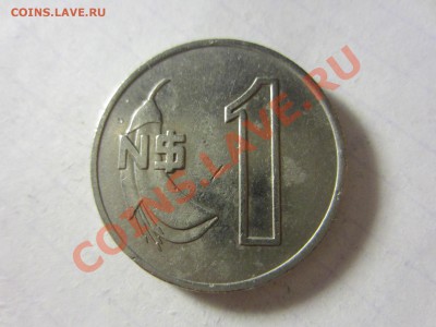 Уругвай 1 песо 1980. - IMG_2913