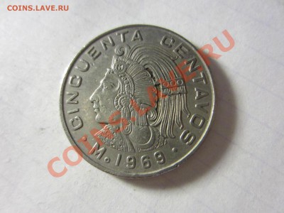 Мексика 50 сентаво 1969. - IMG_2919
