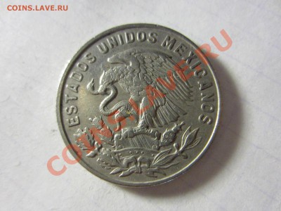 Мексика 50 сентаво 1969. - IMG_2920