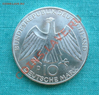 10 марок, Олимпиада72- Ленты, до 22.08.13г. 22-00 мск. - P1080218.JPG