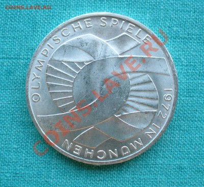 10 марок, Олимпиада72- Ленты, до 22.08.13г. 22-00 мск. - P1080217.JPG