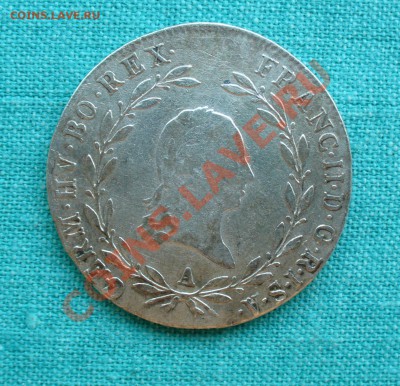 20 крейцеров, Австрия, 1804г. до 22.08.13г. 22-00 мск. - P1080255.JPG