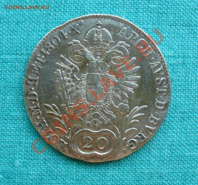 20 крейцеров, Австрия, 1804г. до 22.08.13г. 22-00 мск. - P1080254.JPG