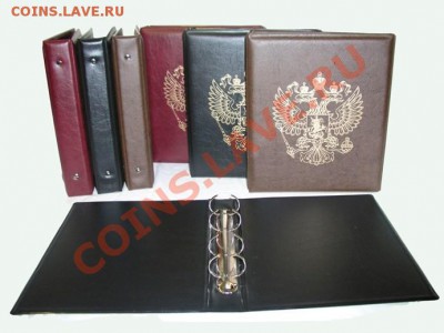 Скидки до 40% КOНРОС 39! Альбомы, листы и пр. ОПТ, РОЗНИЦА - abkollplusgerb_80694