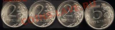 Нечастые разновиды Н2.09СП и Н5.09СП   21.08   22-00 - 001