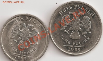 Двухсторонние расколы 2руб 2009сп,5 руб 2009 ммд - сканирование0031