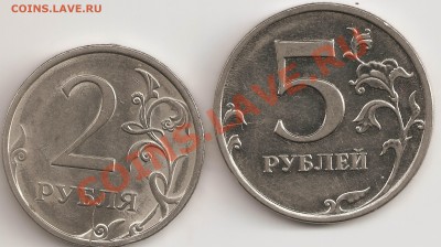 Двухсторонние расколы 2руб 2009сп,5 руб 2009 ммд - сканирование0029