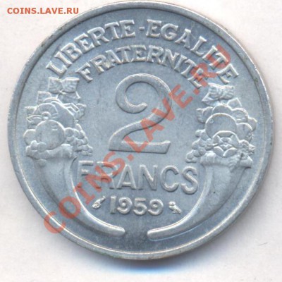 Франция 2 франка 1959 г. Состояние  21.08.13 г. 22-00 МСК . - Фр