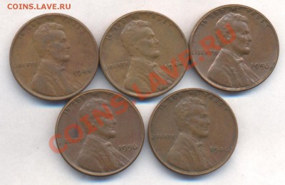 США 1 цент 1944,46,56 г.г. 21.08.13 г. 22-00 МСК . - США