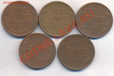 США 1 цент 1944,46,56 г.г. 21.08.13 г. 22-00 МСК . - США1