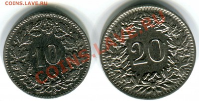 ШВЕЙЦАРИЯ. 10 и 20 раппен 1897 и 1926. предпродажная оценка - img264
