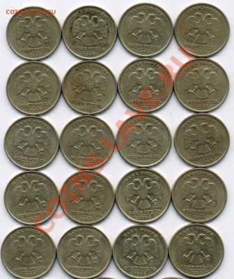 10шт)+космос 10р. до 21.08.2013 - 71