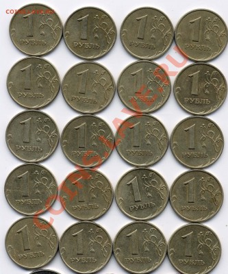 10шт)+космос 10р. до 21.08.2013 - 70