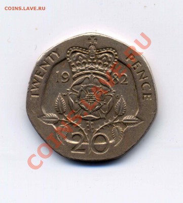 20 twenty pence  1982г.  Elizabeth 2 до 21.08.2013 - 90