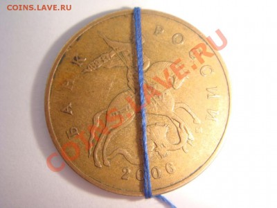 50 копеек 2006м поворот! - 1-50-2006м.JPG