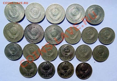 Годовые рубли и полтинники 1965-1991 до 21,08,2013 22-00 - DSC00844.JPG