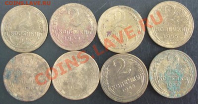 2коп.1926,30,31,34,38,46,54,55 года(8 шт.) до 22-00 22.08.13 - DSC00864.JPG