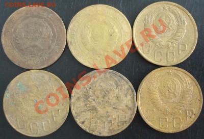 5коп.1930,31,40,46,48,49 года до 22-00 22.08.13 года - DSC00867.JPG