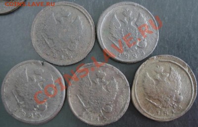 2коп.1813,15,16,23,25 года до 22-00 22.08.13 года - DSC00878.JPG