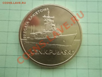 ЮБИЛЕЙКА РФ, СССР, ПОЛЬША. - 000_0002.JPG