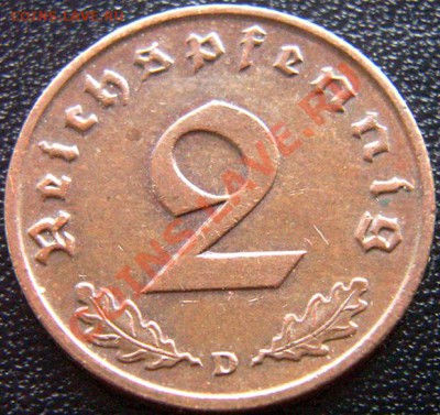Германия (3-й Рейх)_2 рейхспфеннига 1937(D); до 19.08_22.24м - 6214